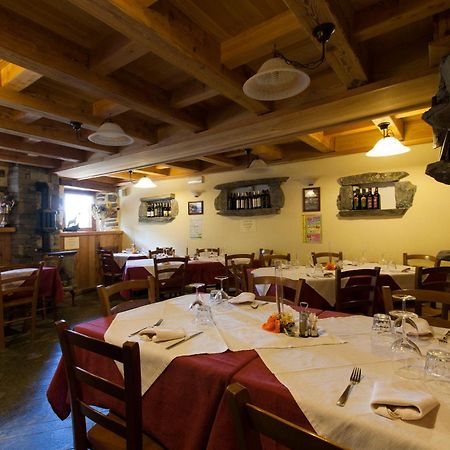 L' Aroula Rooms & Restaurant Champoluc Dış mekan fotoğraf